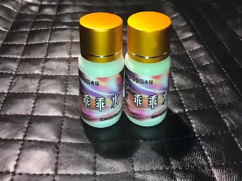 崔迷催药4639-DD型号